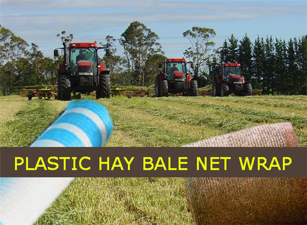 运泰牧草打捆网 (优质捆草供应商) 运泰牧草打捆网 (优质捆草供应商)